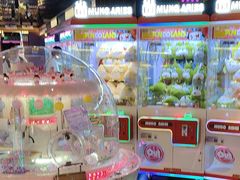 -反斗乐园(领展中心城店)
