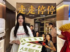 -英皇电影城(英皇集团中心IMAX店)