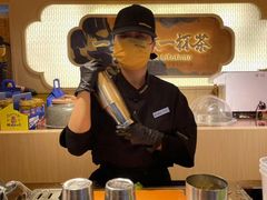 -龙湖重庆时代天街