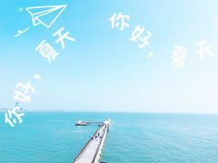 -锦州笔架山风景区