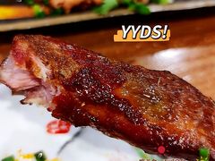 烟薰大排-陈员外正宗夹江烧烤(广福路店)