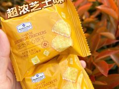 -山姆会员商店(上海浦东店)