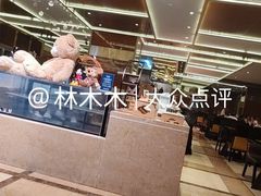 -大中华希尔顿酒店-念自助餐·嗨啤·小龙虾