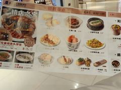 -卢大鲜鱼头捞饭(美利广场店)