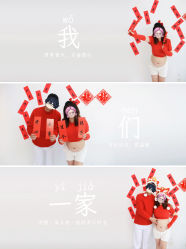 -孕视觉专业孕妇摄影(天津南开店)