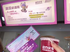 -虎门不夜天海鲜市场
