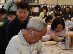 -满足面(白水井大街店)