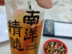 -新峰肉骨茶(总店)