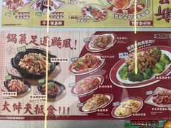 -广九餐室(陈家祠扬韬广场店)