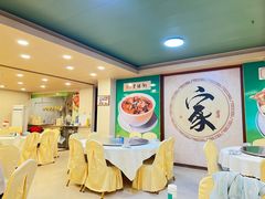 -婆婆家·湛江特色美食(福田振华路店)