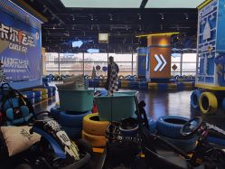 -卡尔飞车(南京桥北万象汇店)