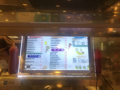 -丸来玩趣(品尊和美广场店)