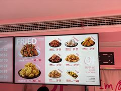 -悠个炸鸡(南京创始店)
