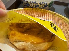 -穆得·老周家牛肉烧饼(普利街店)