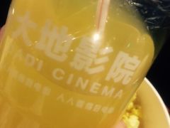 淡淡的橙汁-大地影院(上海南汇店)