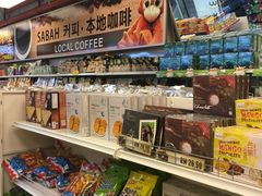 -Servay Hypermarket & Parkwell Departmental Store(SERVAY-KK PLAZA-CUP)