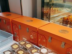 -吉美诺烘焙(公园北路店)