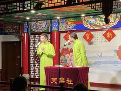 -武汉天乐社武宫剧场