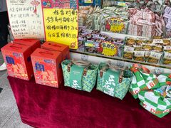 -桂香村(护国寺店)