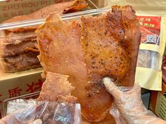 -长平腊味·潮汕特产