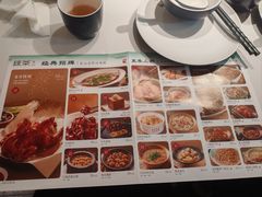 -绿茶餐厅(滨海万达广场店)