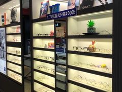 -沫芮眼镜·蔡司·依视路·尼康明月(环创店)