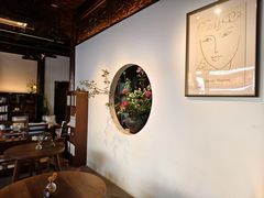 -我嘉书房(南翔名士居店)