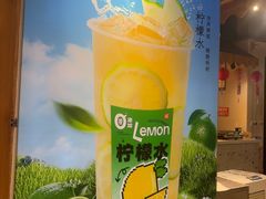 -屋头串串(临江路店)
