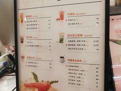 菜单-DEMO黛慕蛋糕(中泰店)