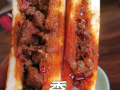 -碎怂烤肉(钟楼柳巷店)