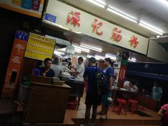 -源记肠粉(华贵路店)