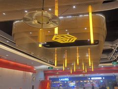 -味之绝热血美蛙鱼火锅(中坝店)