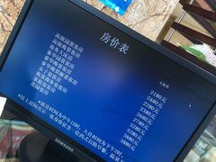 -营口金泰珑悦海景大酒店
