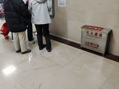 -中国中医科学院西苑医院(本部)