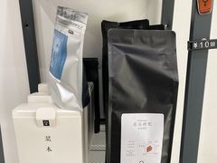 -浆木咖啡馆(湘子庙街店)
