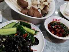 菌菇拼盘-台北吴记老锅底麻辣火锅(蓝村路店)