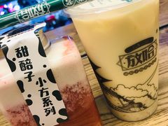 甜醅子奶茶（小杯）-放哈·甜醅子奶茶创造者(正宁路店)
