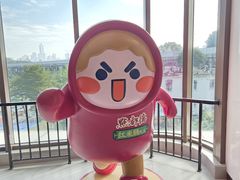 -点都德(广州白云山景区南门店)