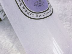-新罗免税店(首尔总店)