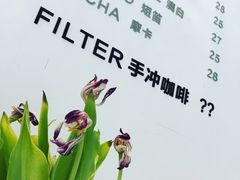 -COTTON CAFE(德信·中外公寓店)