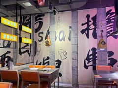 -有蚝有翅烧烤大排档·宵夜(右安门店)