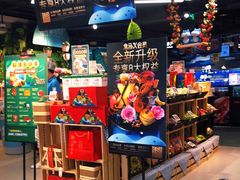 -盒马鲜生(双清路店)