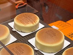 -KUMO KUMO甜品·冰淇淋(深圳壹方城店)