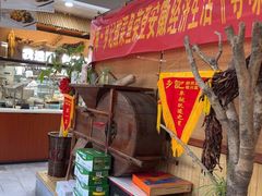 -光海·乡记酸菜鱼·始于1996(花园路店)