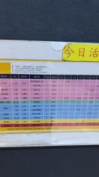 -奈尔宝·儿童乐园·亲子餐厅(星河湾店)