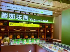 -北方暖暖温泉洗浴(沈阳北站店)