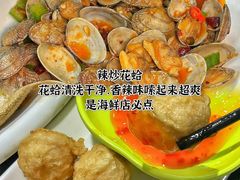 -小海豚•老字号海鲜餐厅(天涯店)