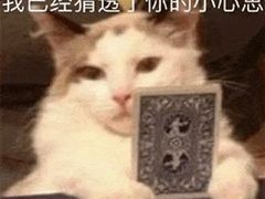 -桥东喜碧海鲜街(水东街店)