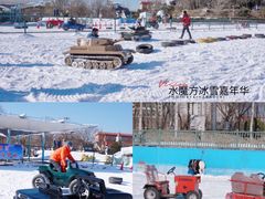 -欢乐水魔方水世界