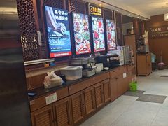 -福苗小骆驼烧烤(大唐不夜城店)